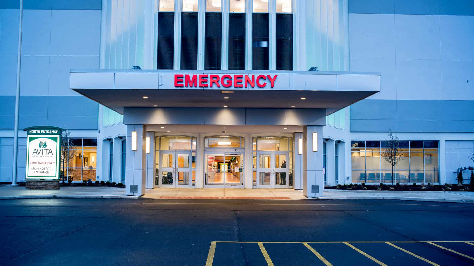 Emergency entrance to hospital
